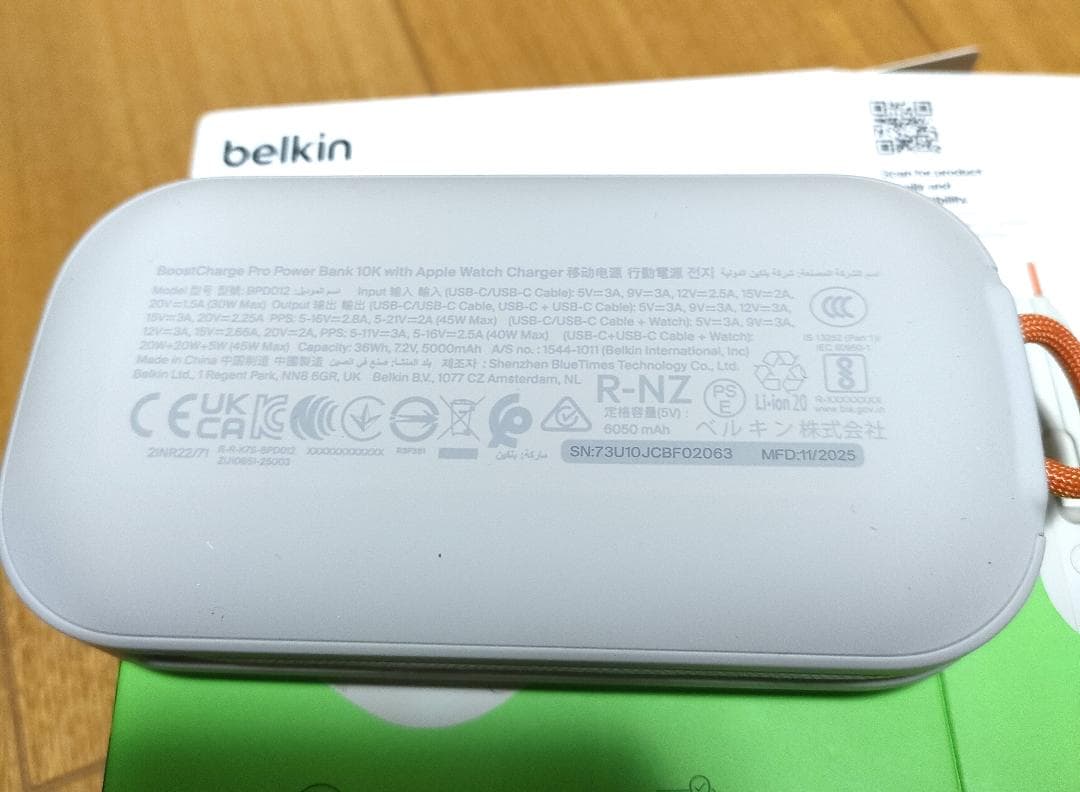 【新品】Belkin BoostCharge モバイルバッテリー10000mAh