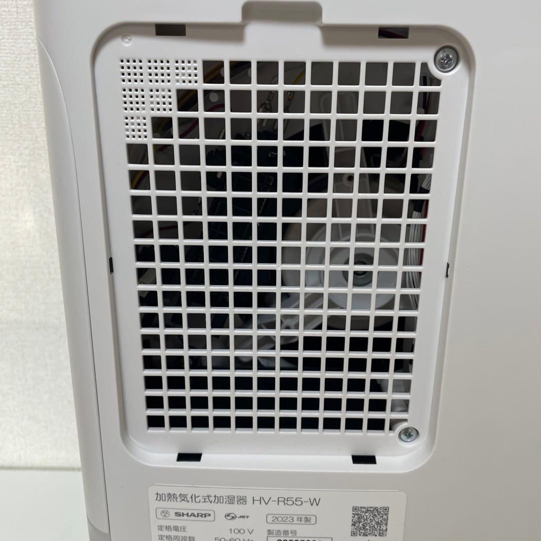 SHARP 加湿器HV-R55-W ホワイト 2023年製　[美品]