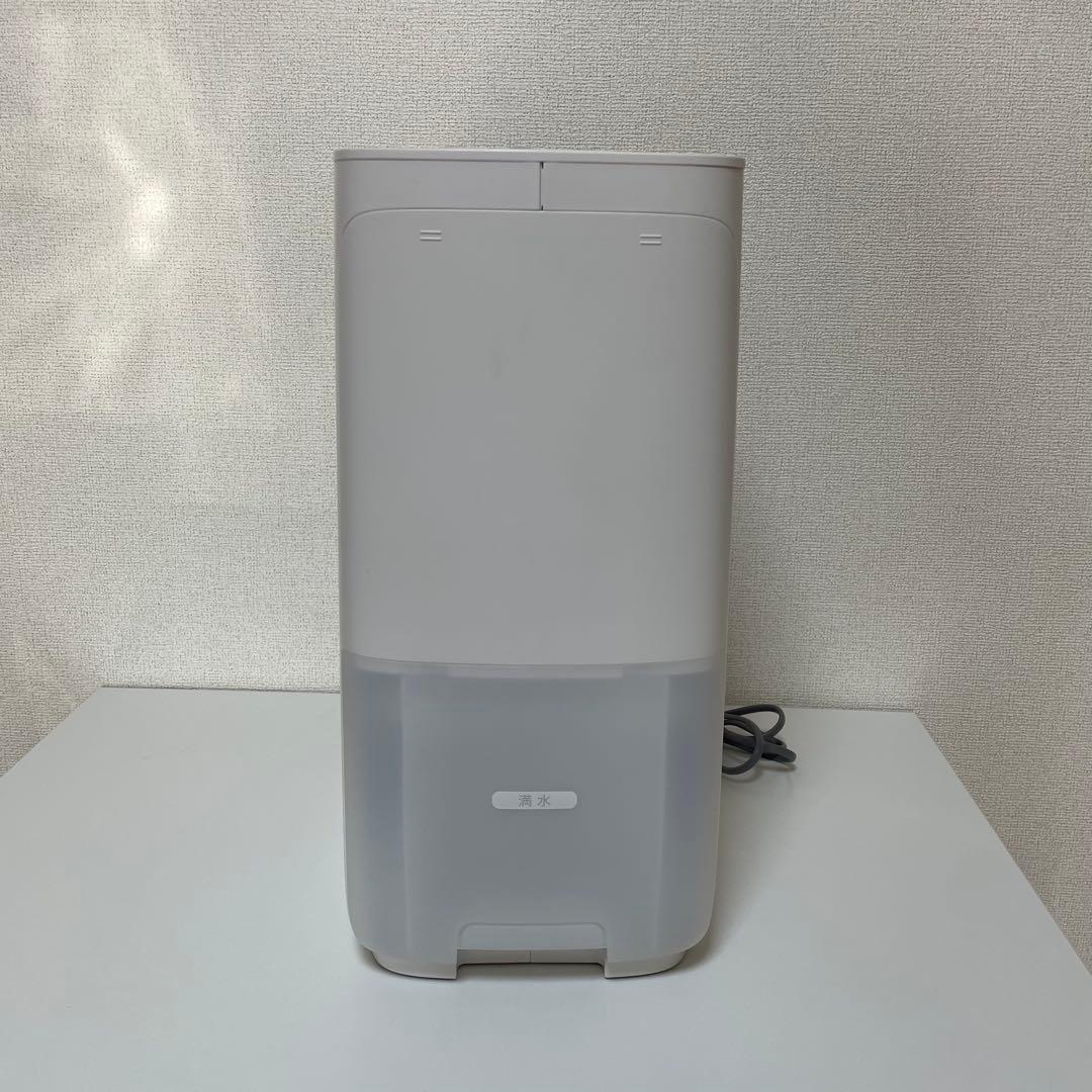 SHARP 加湿器HV-R55-W ホワイト 2023年製　[美品]