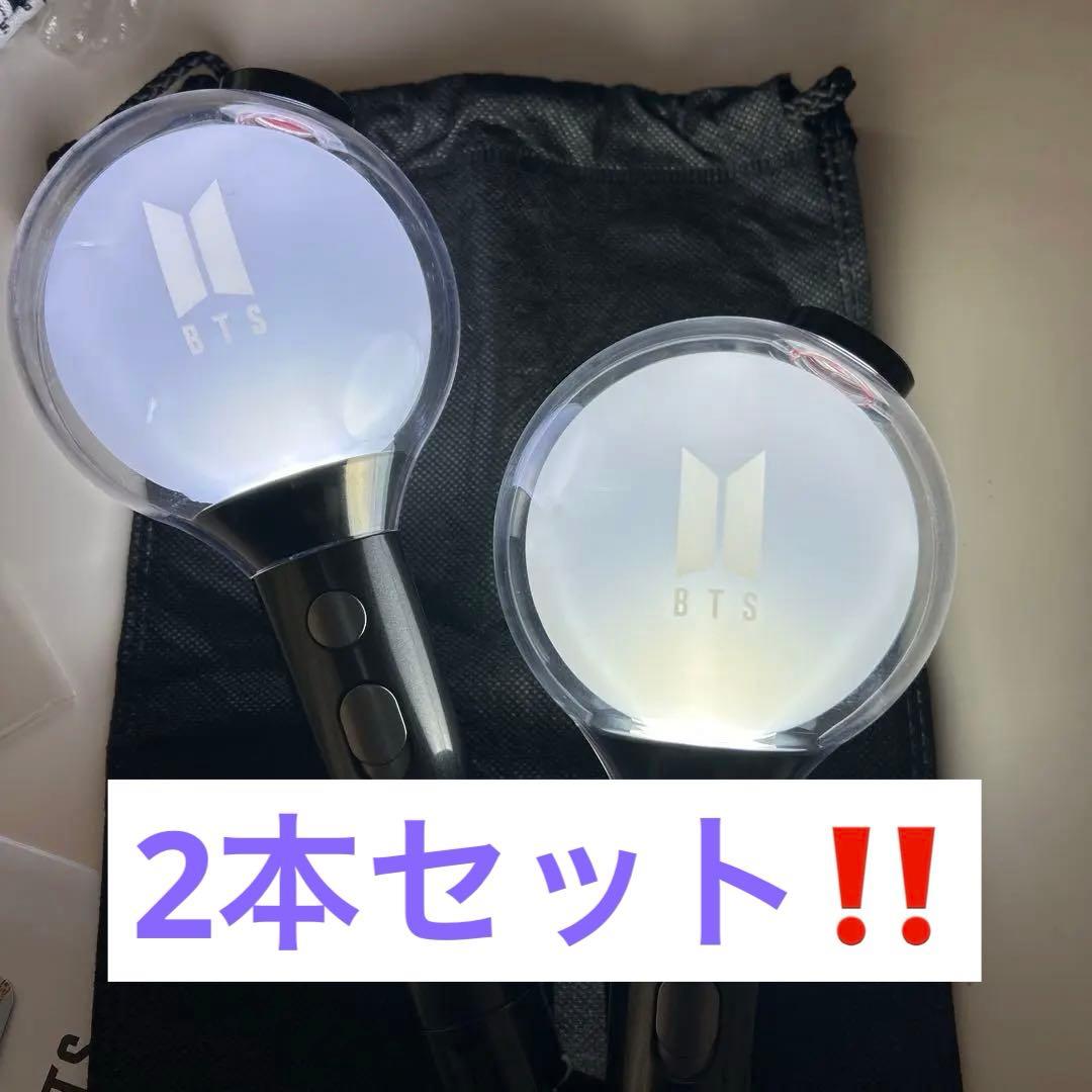 BTS OFFICIAL LIGHT STICK SE 2本セット