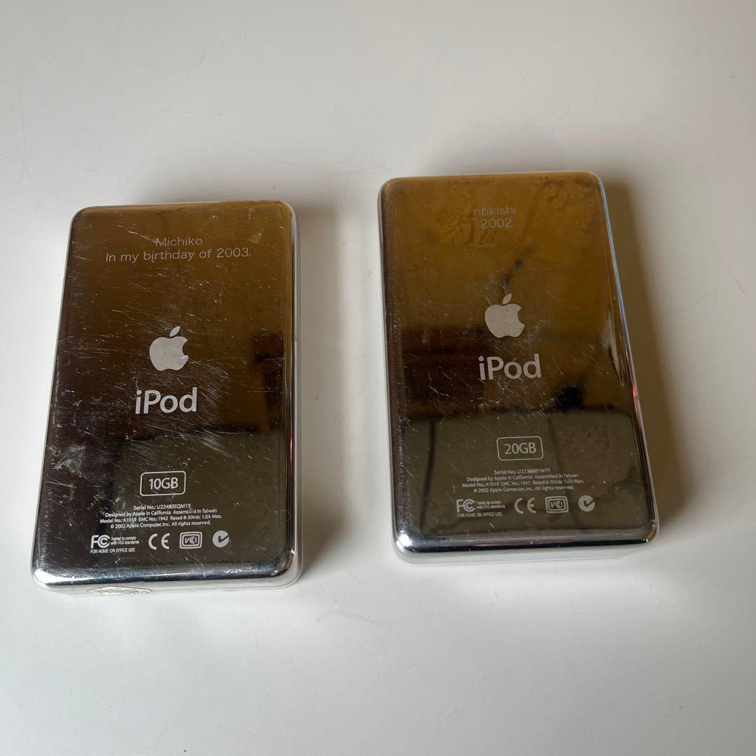 ipod 10gb 2003 20gb 2002 ２台セット　動作未確認ジャンク