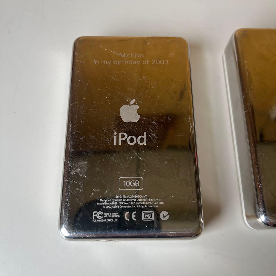 ipod 10gb 2003 20gb 2002 ２台セット　動作未確認ジャンク