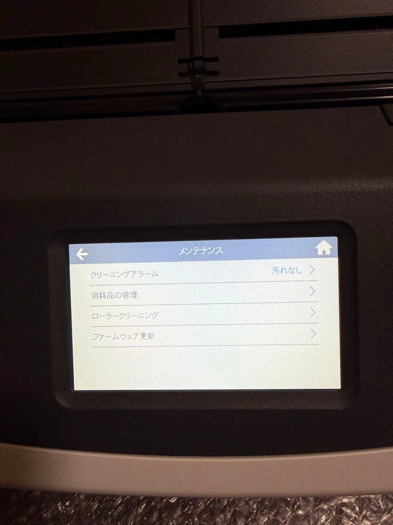 ScanSnap iX1500-Pドキュメントスキャナー動作品