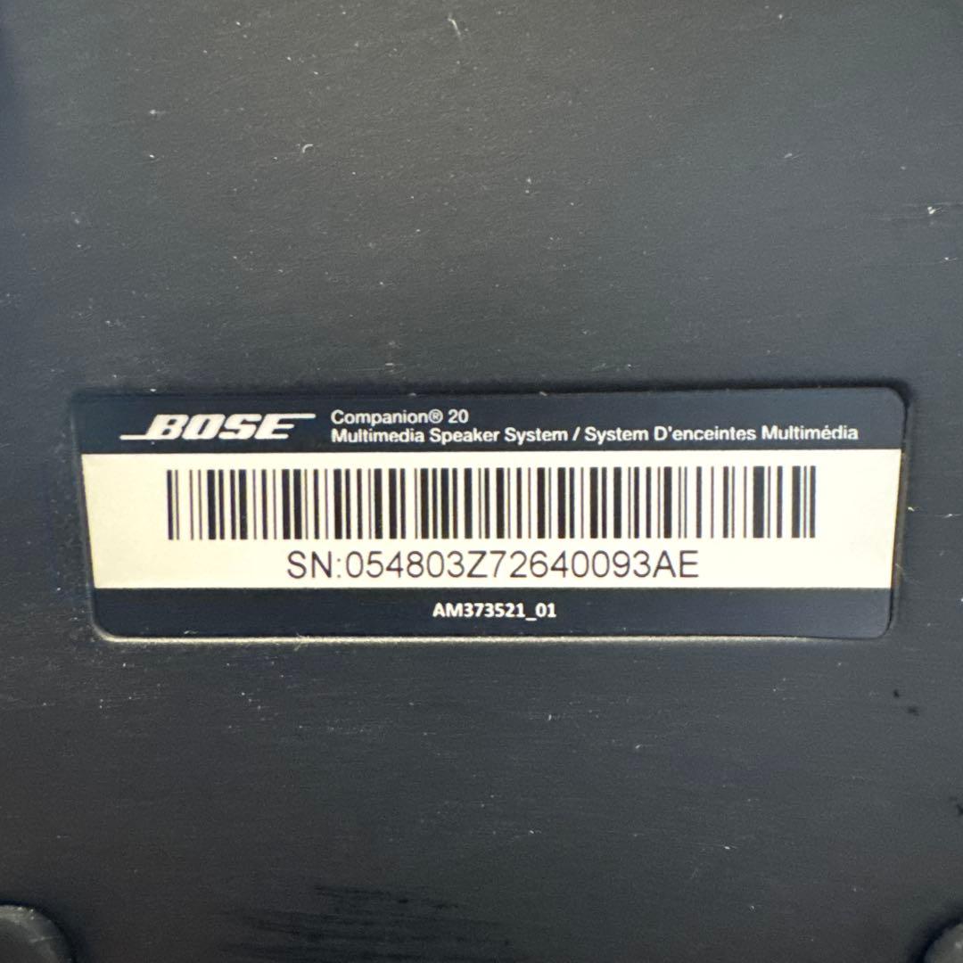 【Bose】Companion20 マルチメディアスピーカーシステム/説明書付き