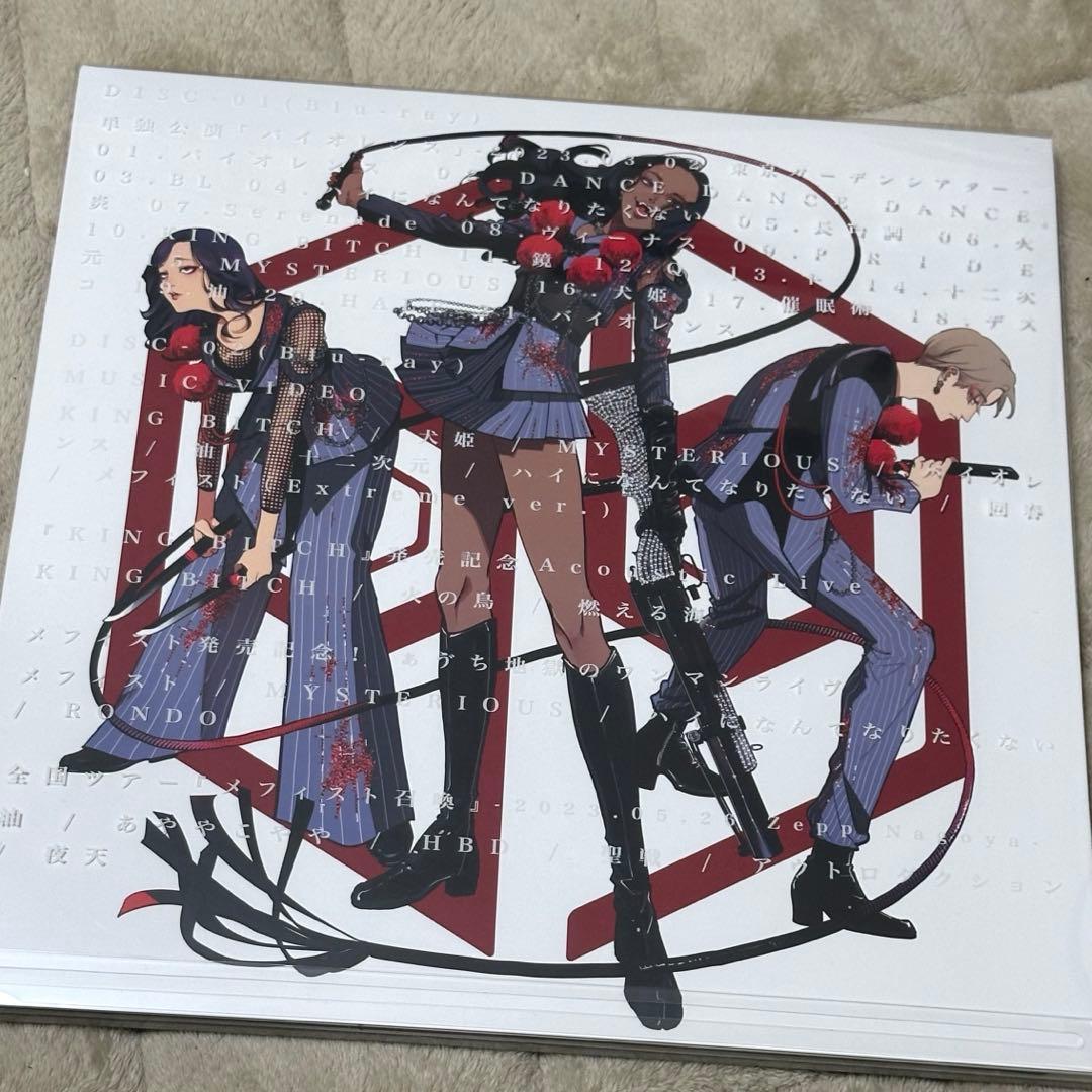 【美品】女王蜂 バイオレンス Blu-ray 完全生産限定版