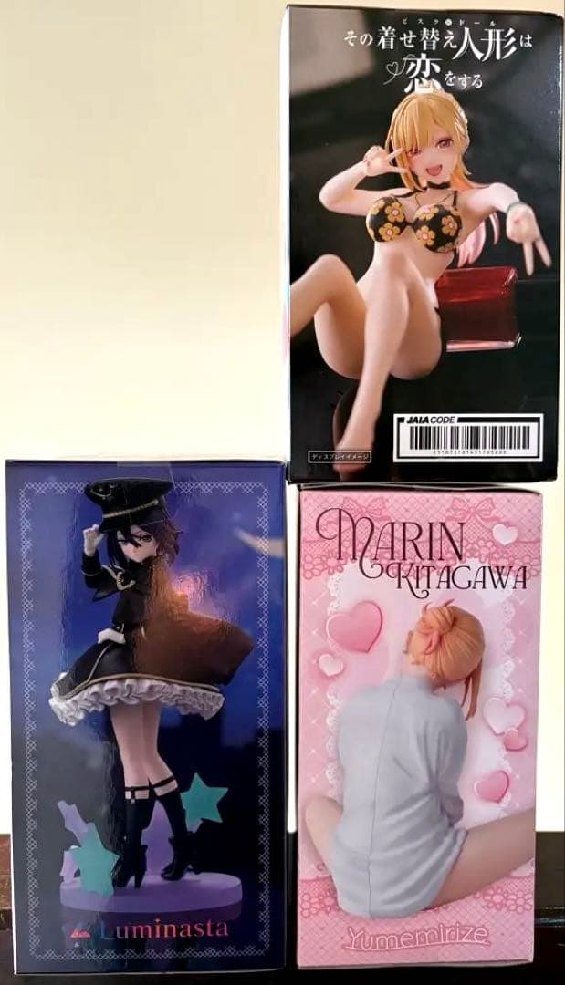 その着せ替え人形は恋をする 喜多川海夢 &乾 紗寿叶 フィギュア