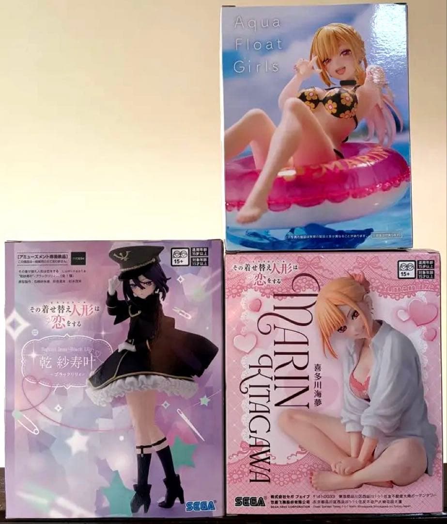 その着せ替え人形は恋をする 喜多川海夢 &乾 紗寿叶 フィギュア