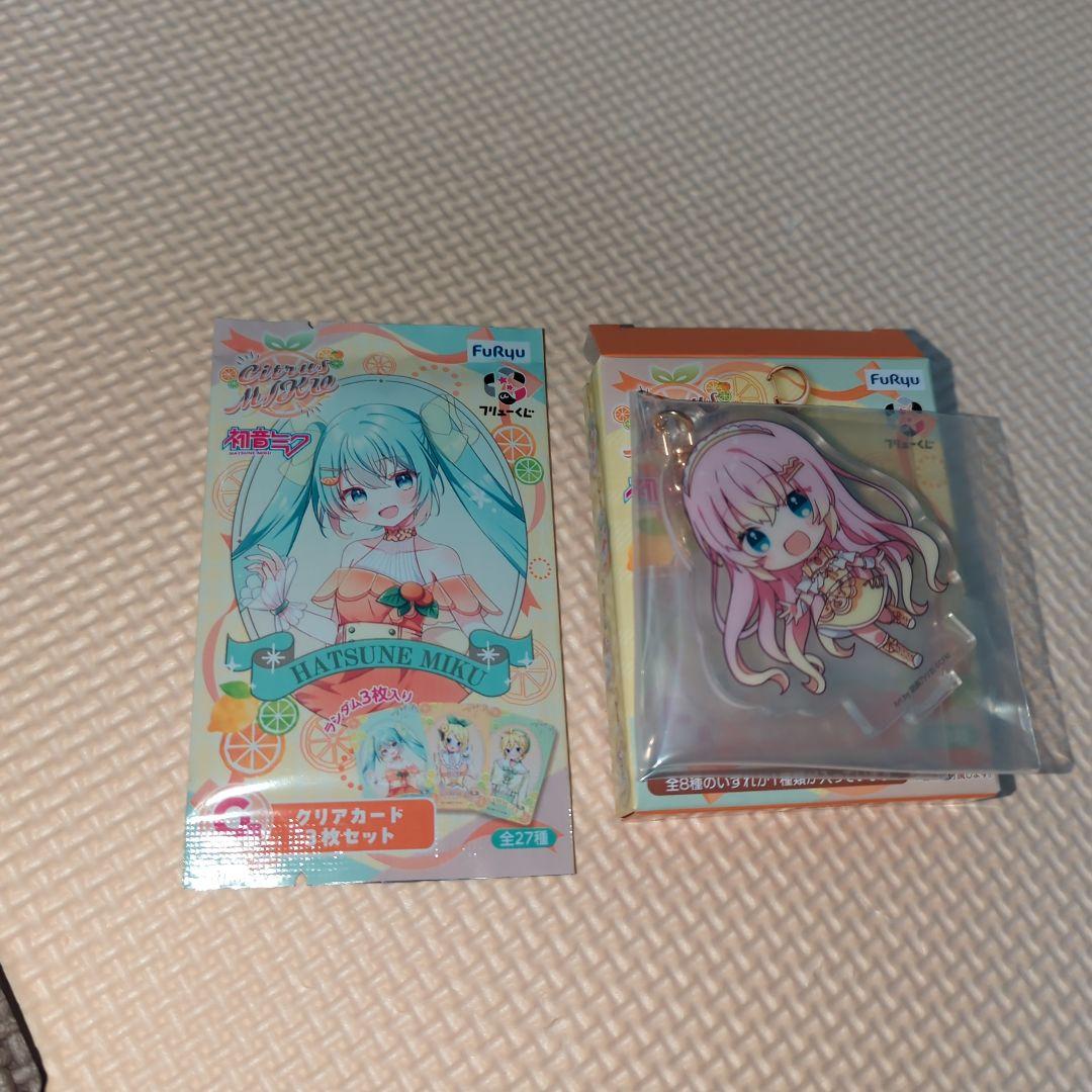 フリューくじ　初音ミク　ラストゲット賞