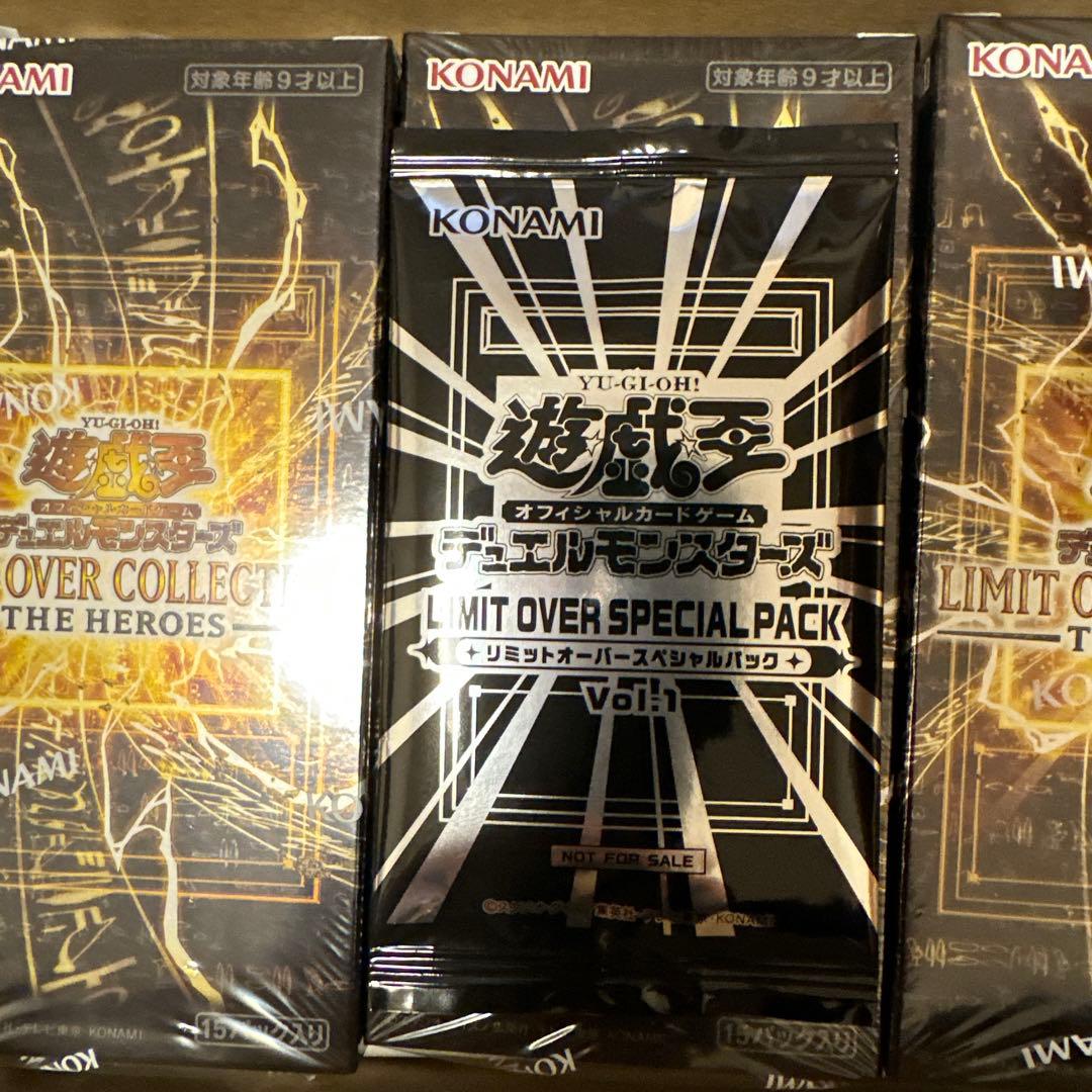 遊戯王LIMIT OVER COLLECTION THE HEROES 3box
