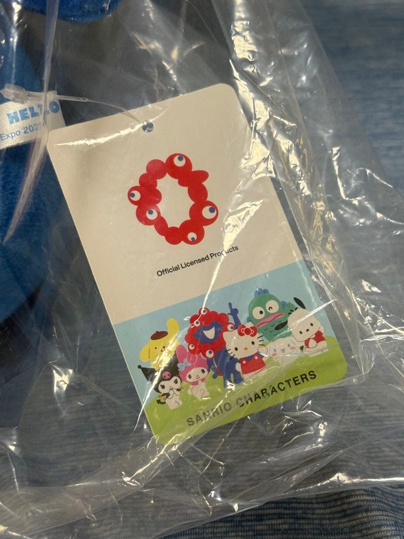 EXPO2025 ミャクミャク 【サンリオ】なりきりぬいぐるみL ハローキティ