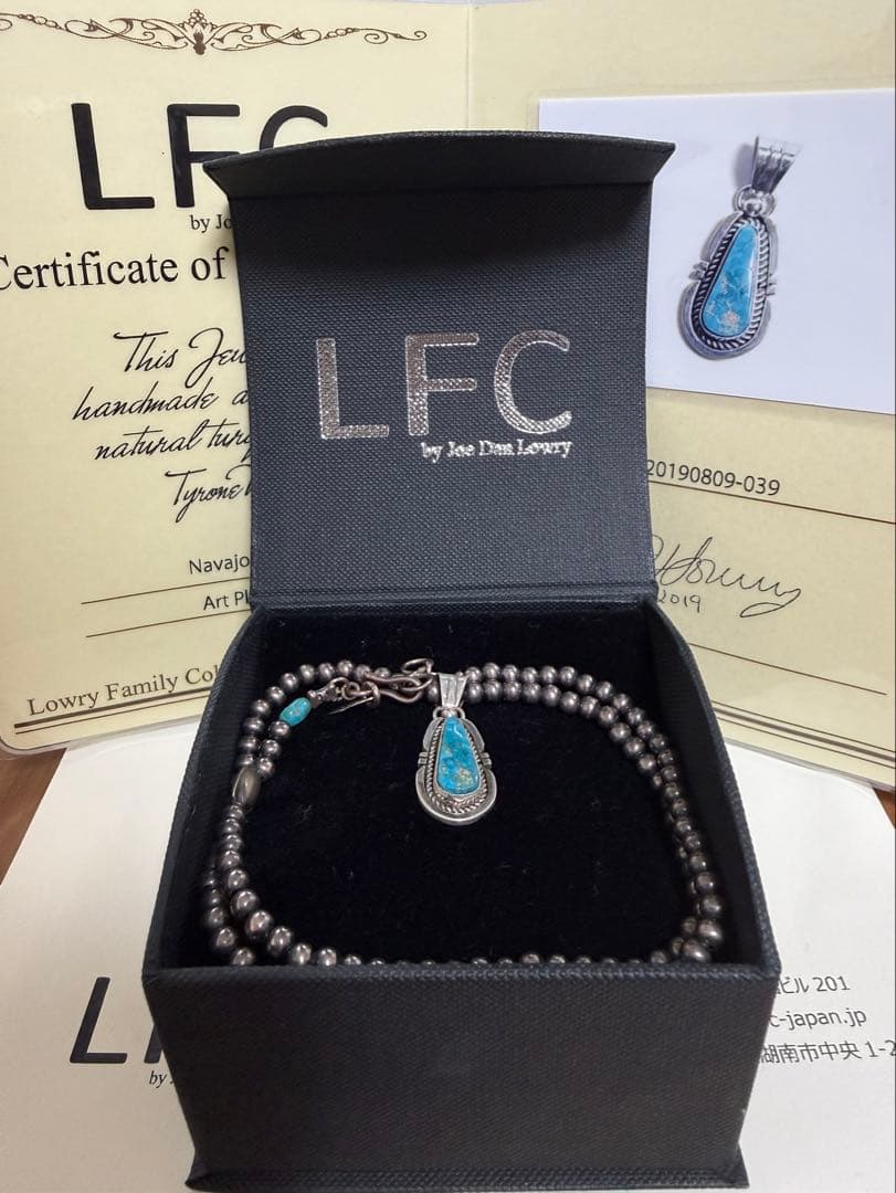 LFC ターコイズペンダント ネックレス