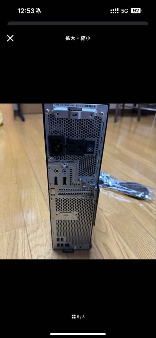 富士通 スリムPC ESPRIMO D6012 12世代i5 美品 メモリ16G