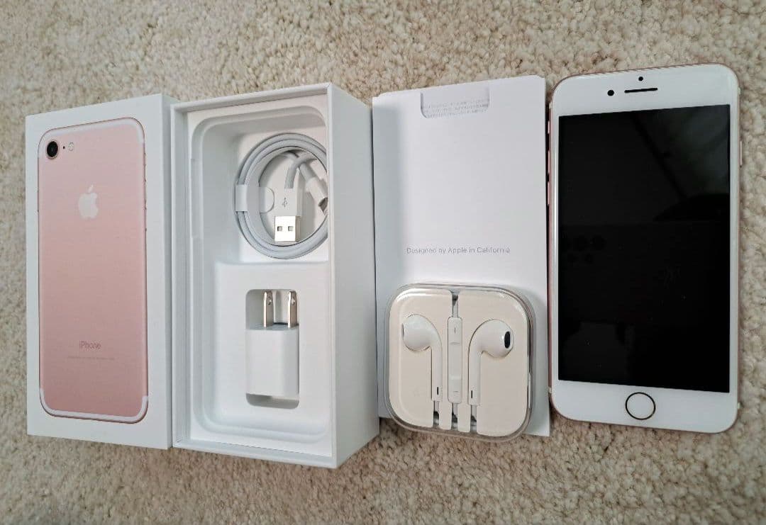Apple iPhone 7 ローズゴールド 本体128GB au