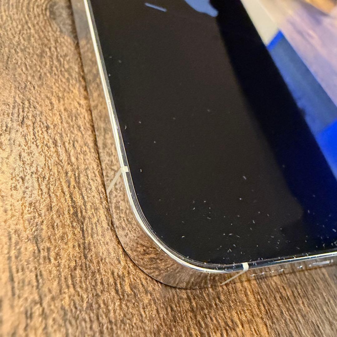 【美品】iPhone 13 Pro Max 128GB SIMフリー
