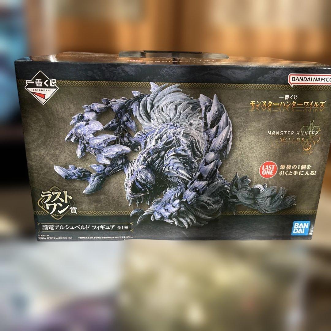 一番くじ　モンスターハンターワイルズ　B賞　ラストワン賞