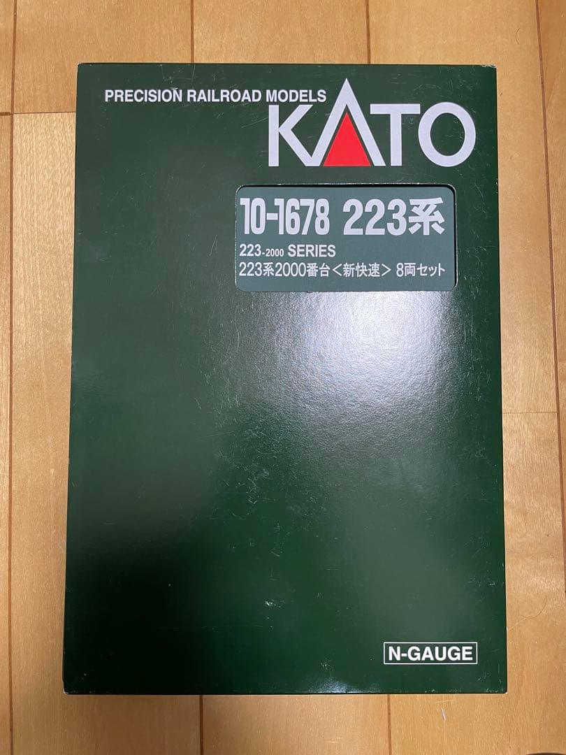 KATO 10-1678 223系2000番台＜新快速＞8両セット