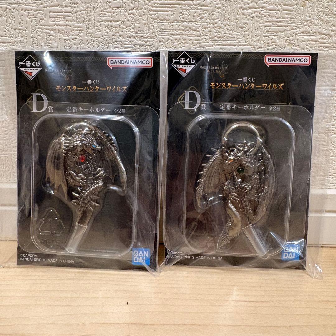 一番くじ　モンスターハンター アルシュベルド　ラストワン　オマケ付き