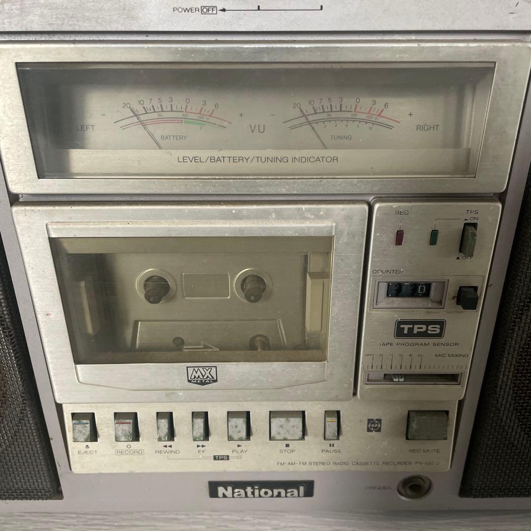 ラジカセ National RX-5600 レトロラジオ　パナソニック　松下電工