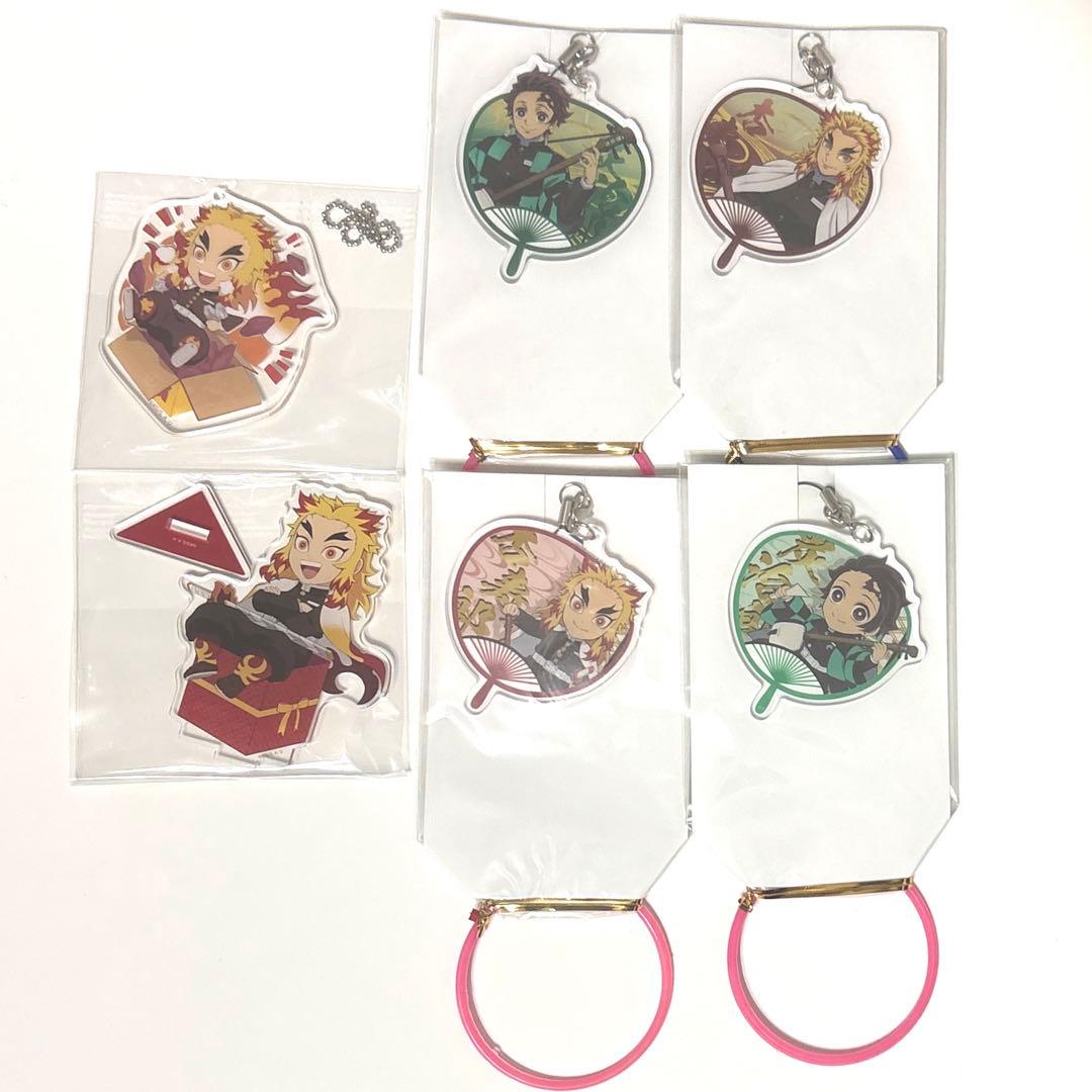 竈門炭治郎 煉獄杏寿郎 鬼滅の刃 鬼滅祭 京まふ AGF 初詣 謹賀新年 丑年