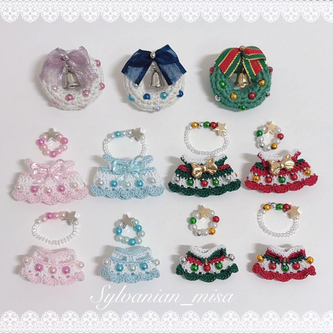 【すず】オーダーページ♡ハンドメイド・ドール服♡