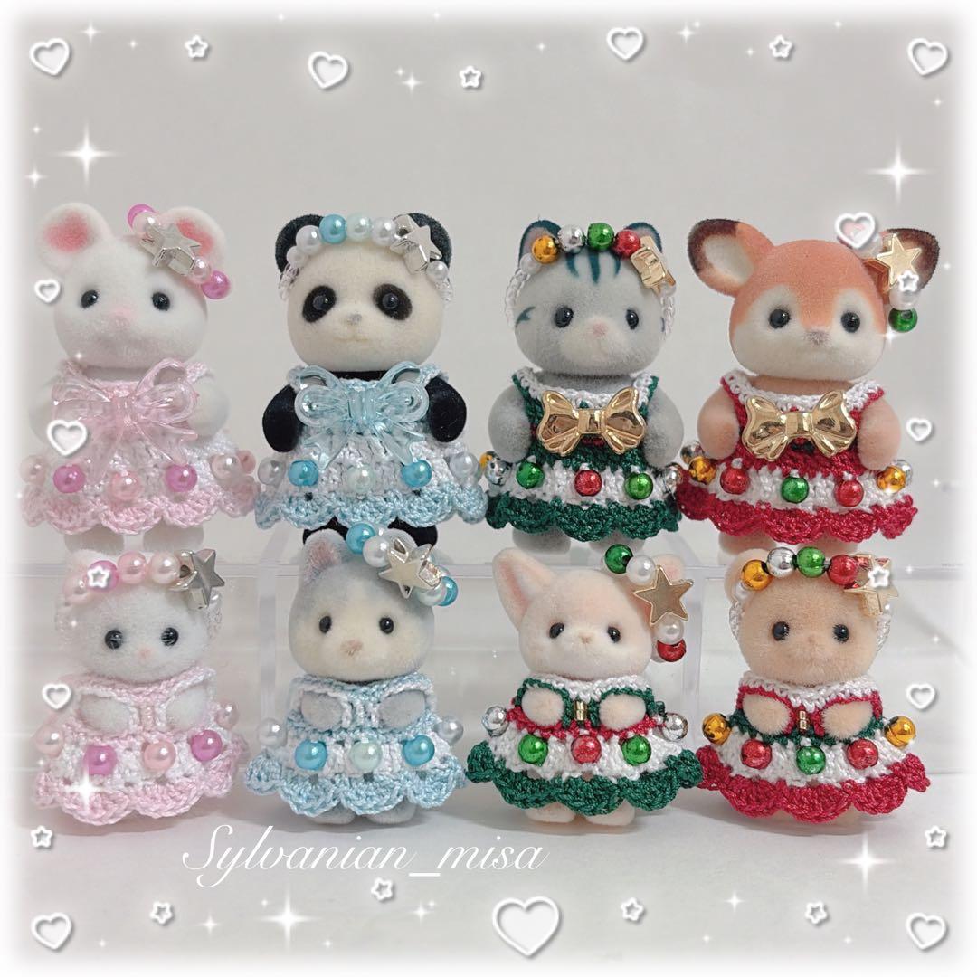 【すず】オーダーページ♡ハンドメイド・ドール服♡