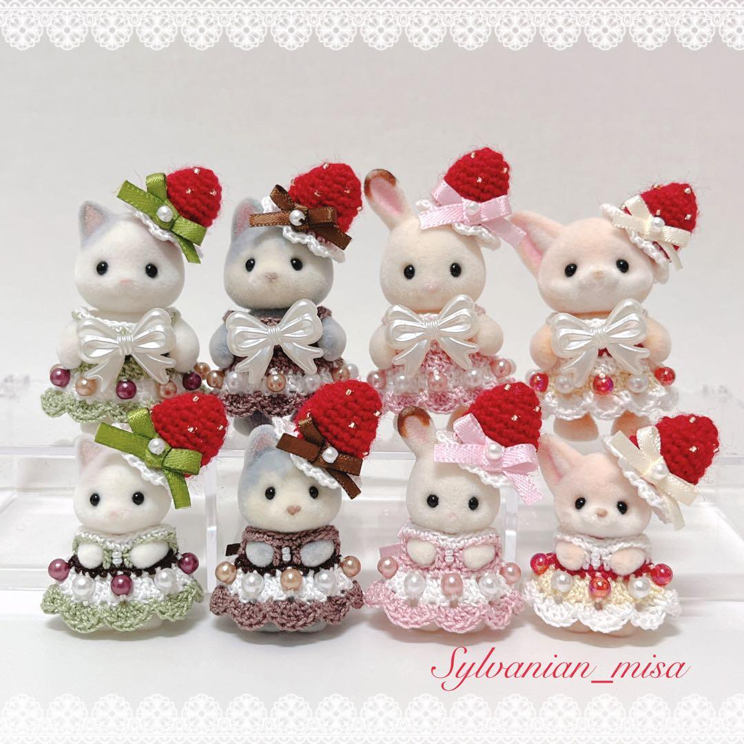 【すず】オーダーページ♡ハンドメイド・ドール服♡