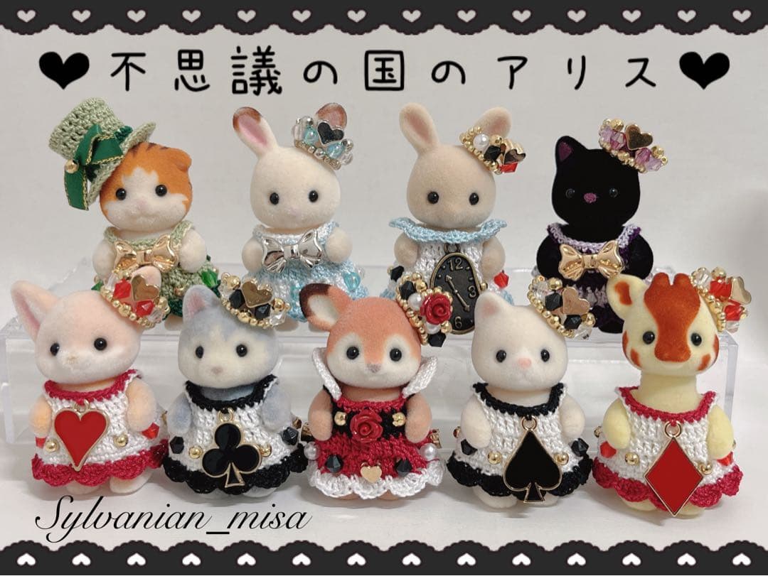 【すず】オーダーページ♡ハンドメイド・ドール服♡