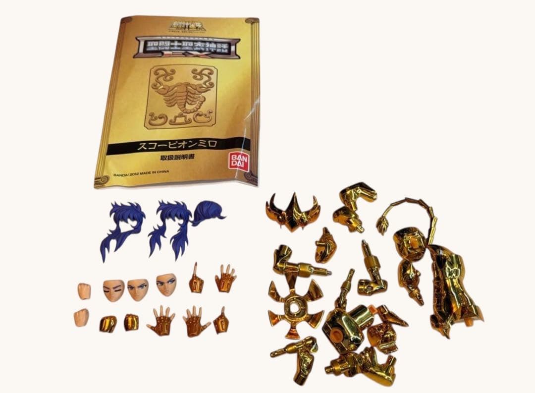 バンダイ　TAMASHII NATIONS 聖闘士聖衣神話EX スコーピオンミロ