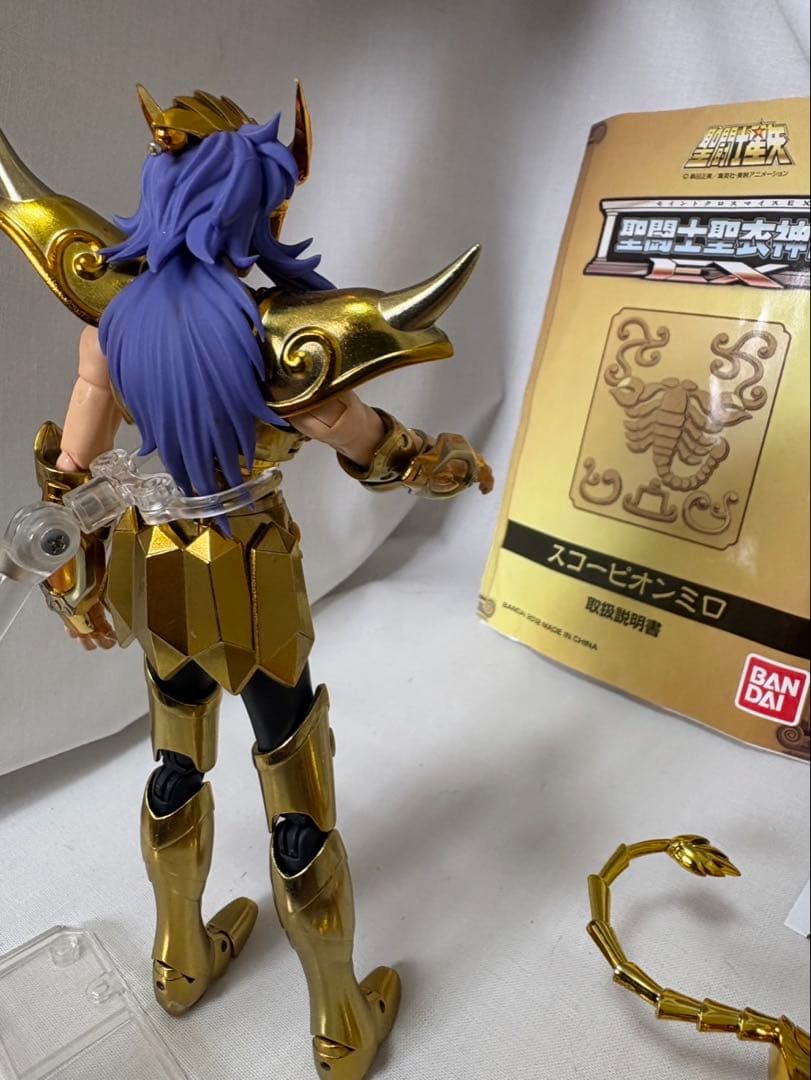 バンダイ　TAMASHII NATIONS 聖闘士聖衣神話EX スコーピオンミロ