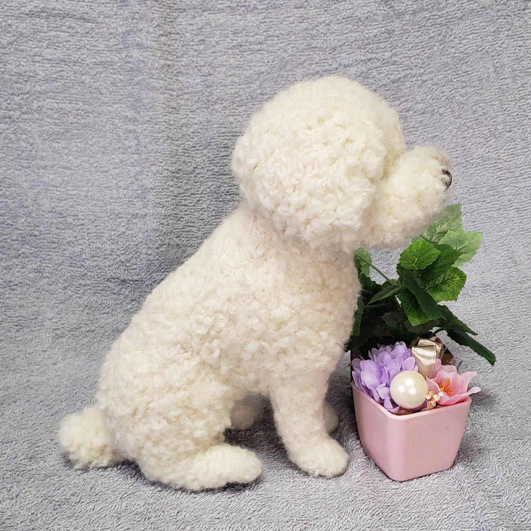 羊毛フェルト オーダー 「リアルで可愛いワンちゃん」トイプードル ぬいぐるみ