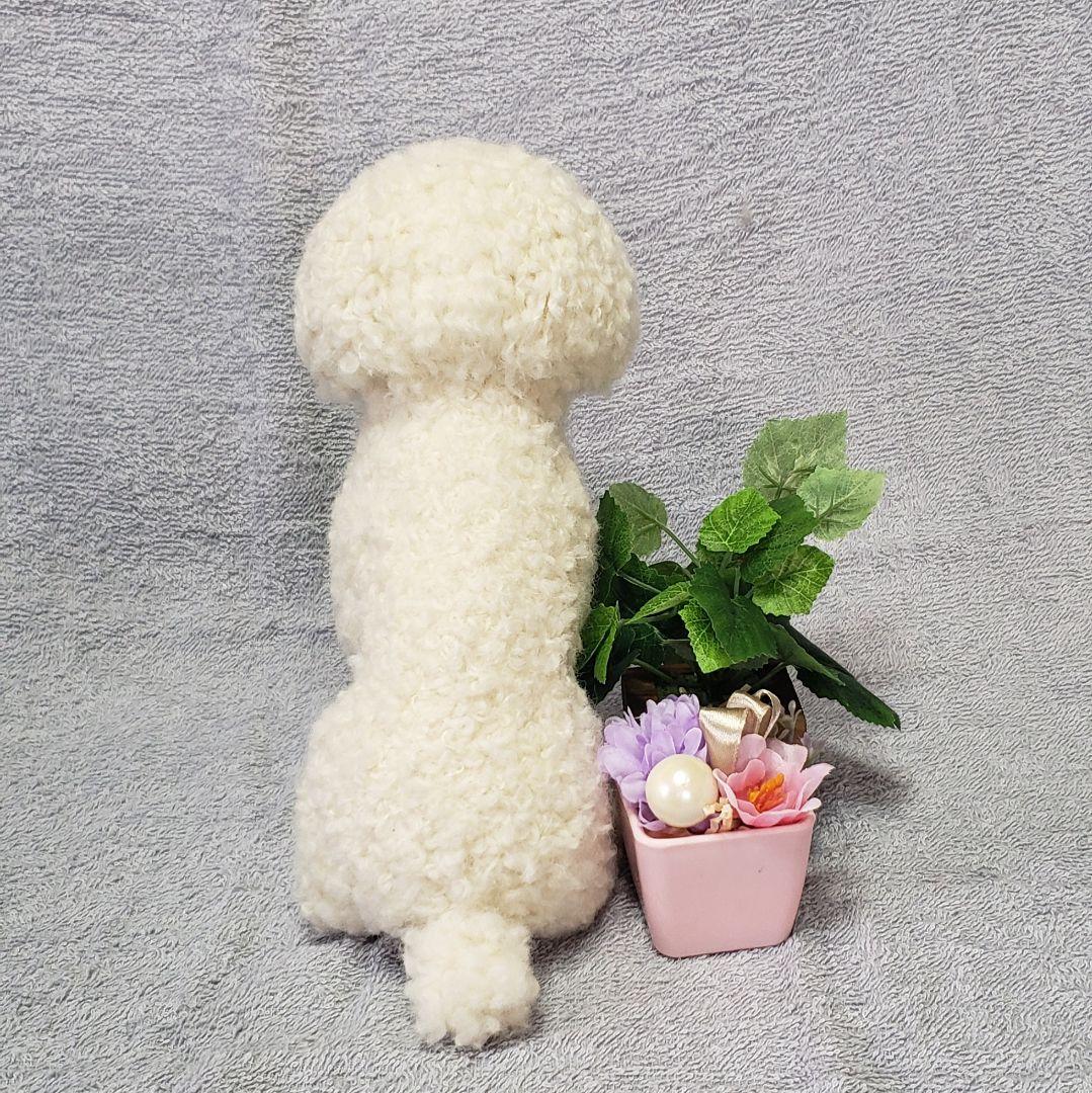 羊毛フェルト オーダー 「リアルで可愛いワンちゃん」トイプードル ぬいぐるみ