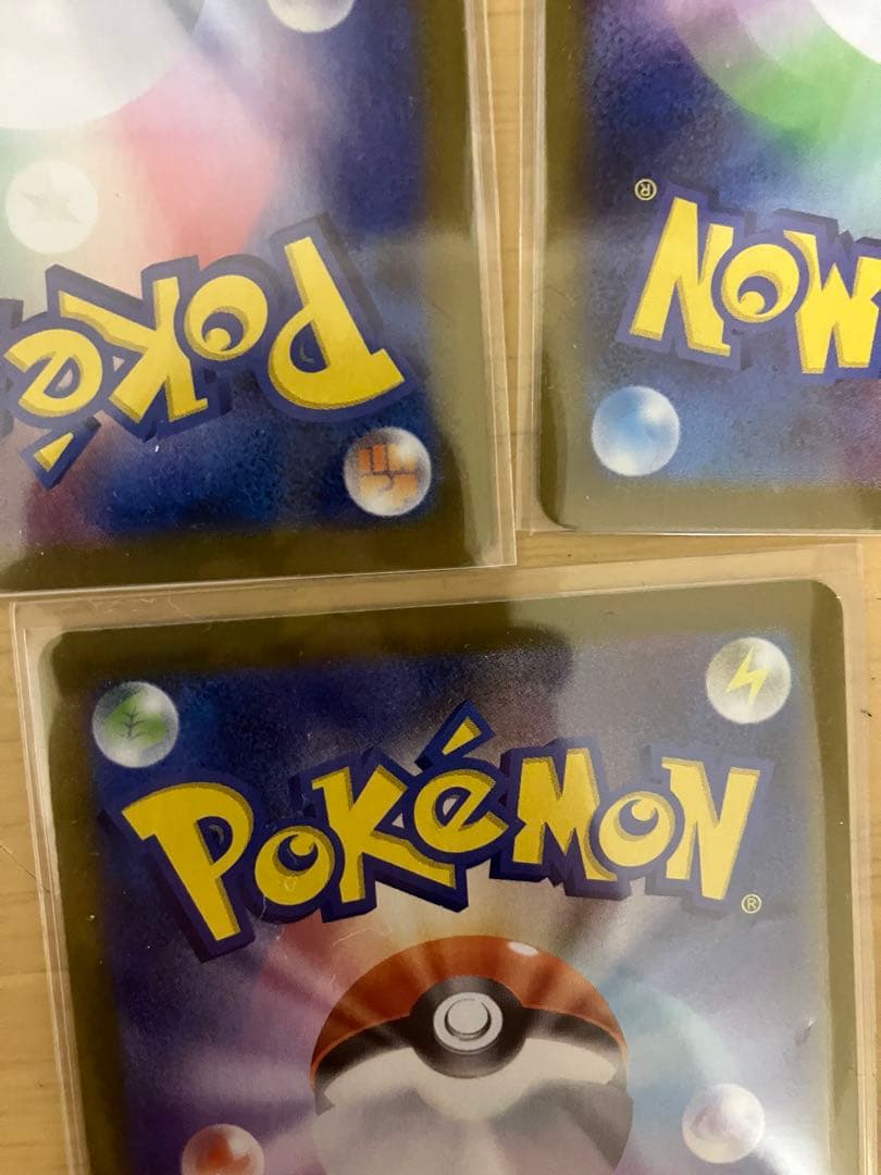 ガラルファイヤーv ガラルサンダーv ガラルフリーザーv ポケモンカード　101