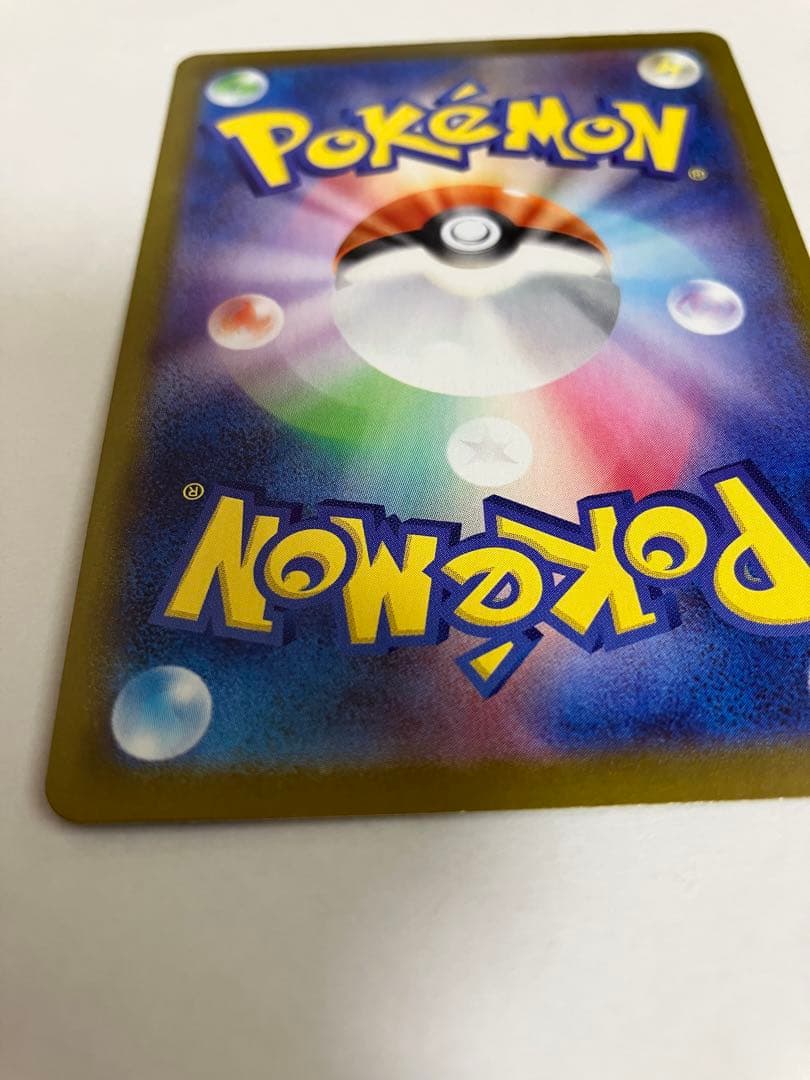 ガラルファイヤーv ガラルサンダーv ガラルフリーザーv ポケモンカード　101