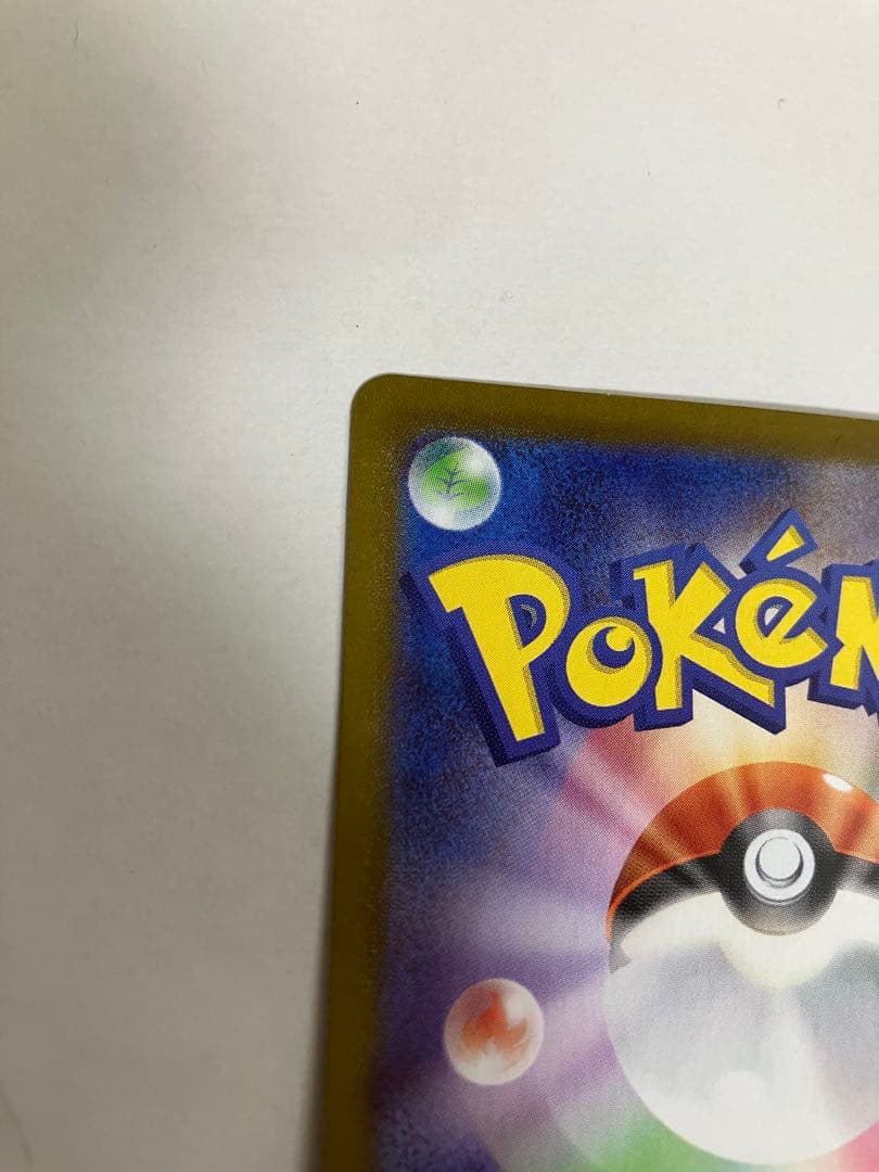 ガラルファイヤーv ガラルサンダーv ガラルフリーザーv ポケモンカード　101