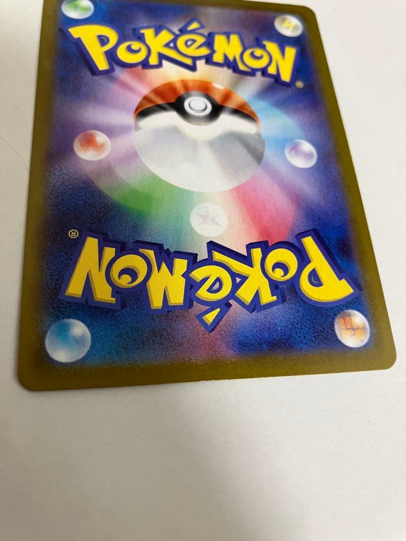 ガラルファイヤーv ガラルサンダーv ガラルフリーザーv ポケモンカード　101