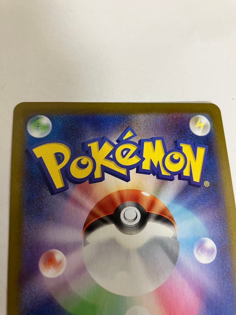 ガラルファイヤーv ガラルサンダーv ガラルフリーザーv ポケモンカード　101