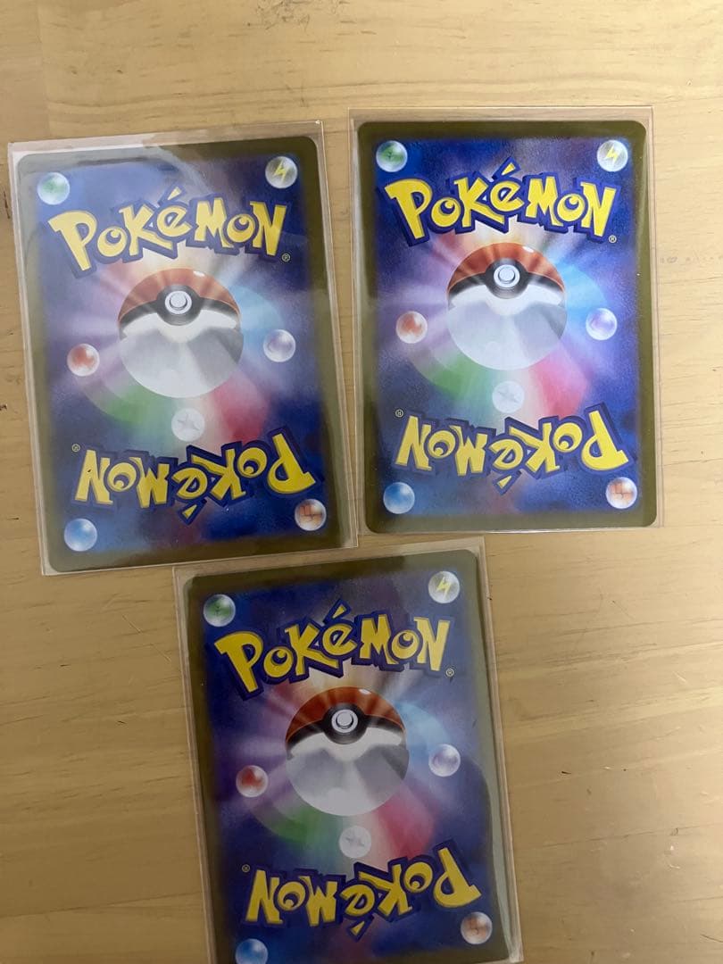 ガラルファイヤーv ガラルサンダーv ガラルフリーザーv ポケモンカード　101