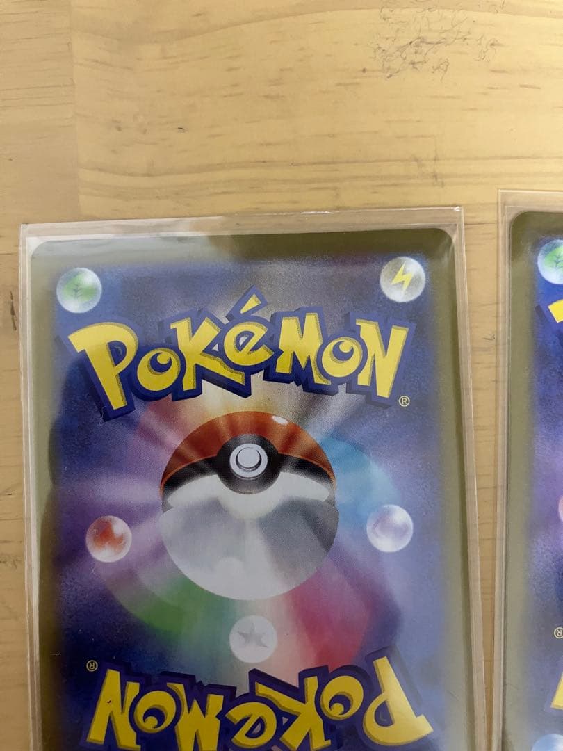 ガラルファイヤーv ガラルサンダーv ガラルフリーザーv ポケモンカード　101