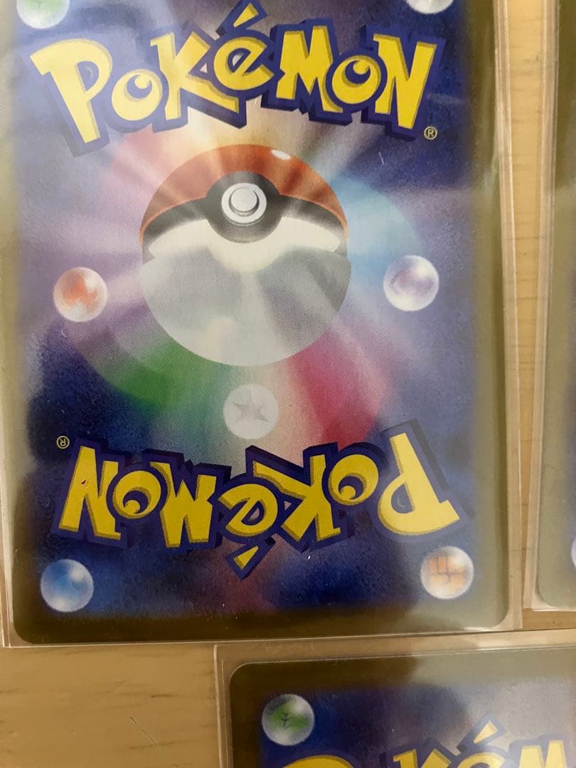 ガラルファイヤーv ガラルサンダーv ガラルフリーザーv ポケモンカード　101