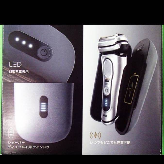 ブラウン純正充電トラベルケース 新品未使用❣️