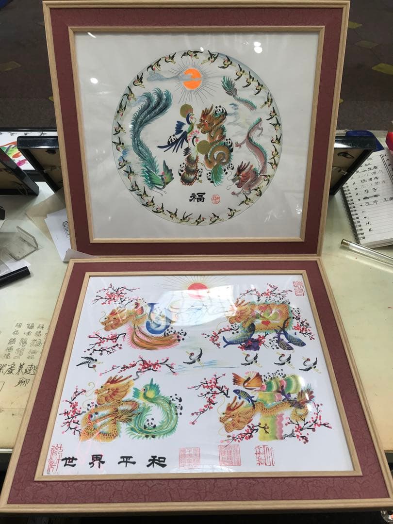 中華街元祖.花文字　円 縁 曼荼羅タイプ 龍鳳花文字 誕生日 命名 贈物 最適