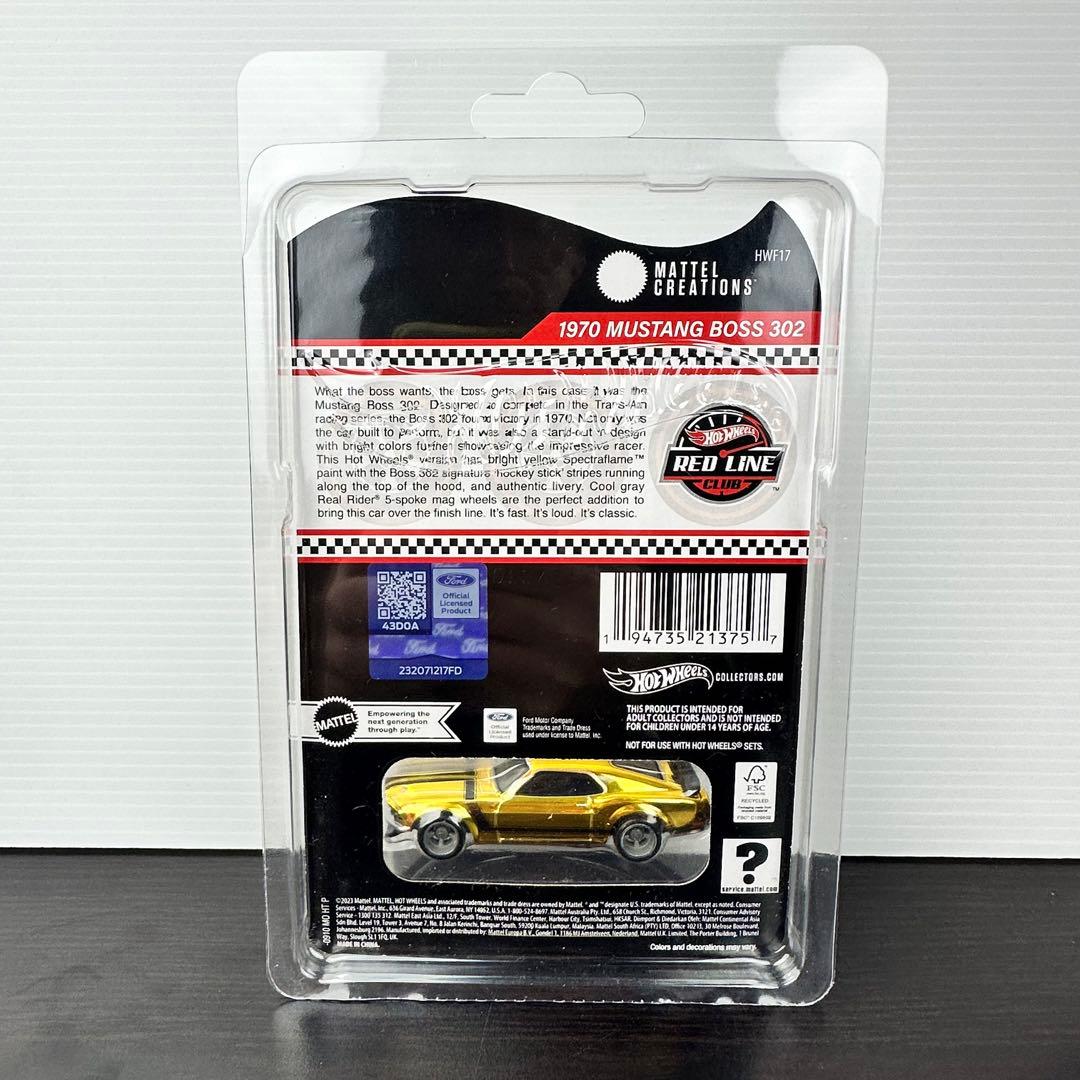 ホットウィール　プレミアム　RLC　‘70 フォード マスタング ボス 302