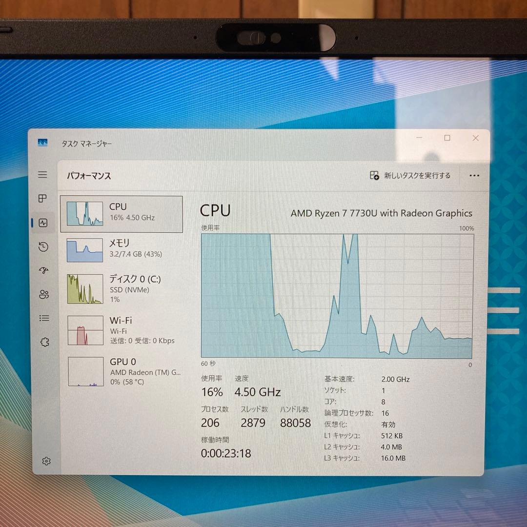NEC LAVIE PC-N1565FAL ノートPC Ryzen7 7730U