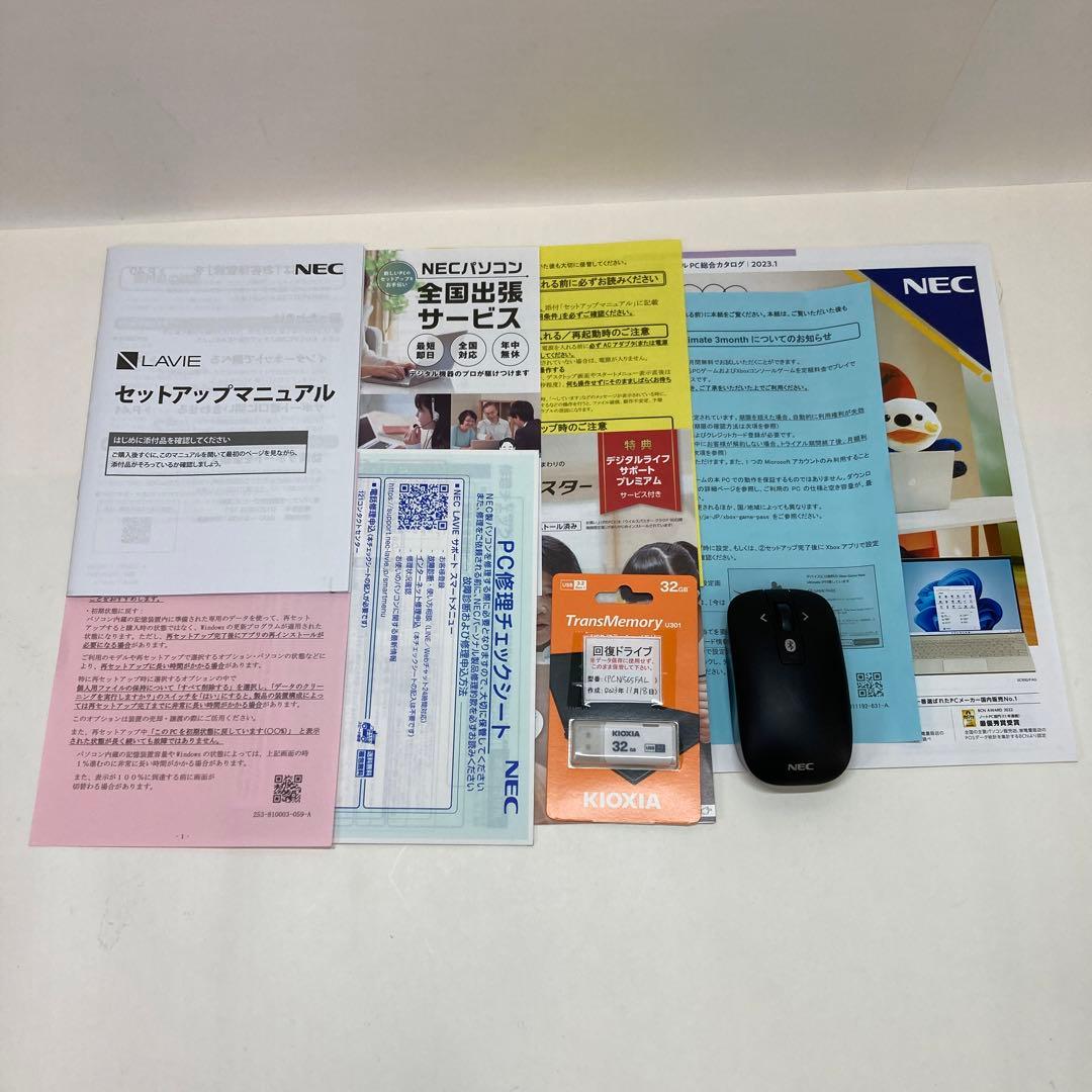 NEC LAVIE PC-N1565FAL ノートPC Ryzen7 7730U