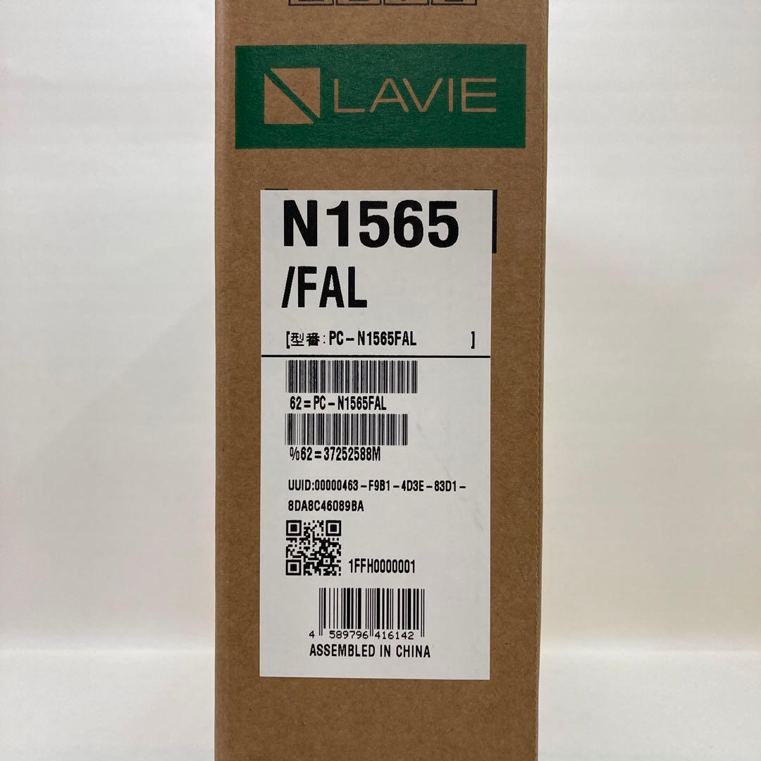 NEC LAVIE PC-N1565FAL ノートPC Ryzen7 7730U