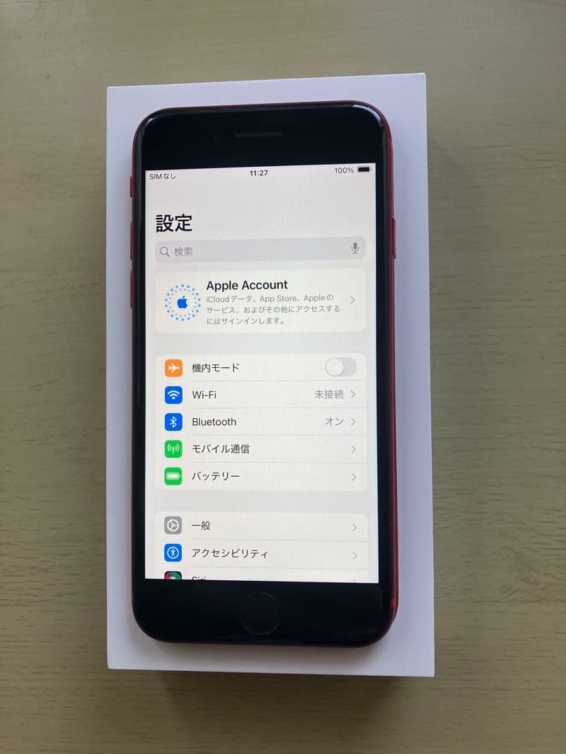 美品 iPhone SE2 新品バッテリー100% 64GB レッド Apple