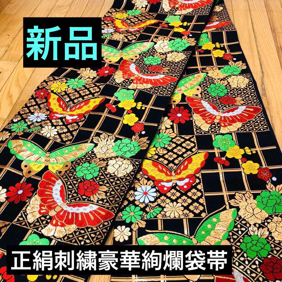 豪華白地7歳完全フルセット‼️着物長襦袢全通袋帯新品⭐︎手毬花金彩煌びやか際立つ逸品