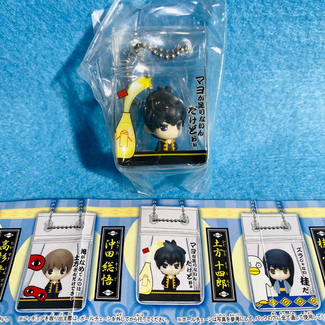 銀魂 PAKUPAKU パクパク 全5種 コンプリートセット おまけ付