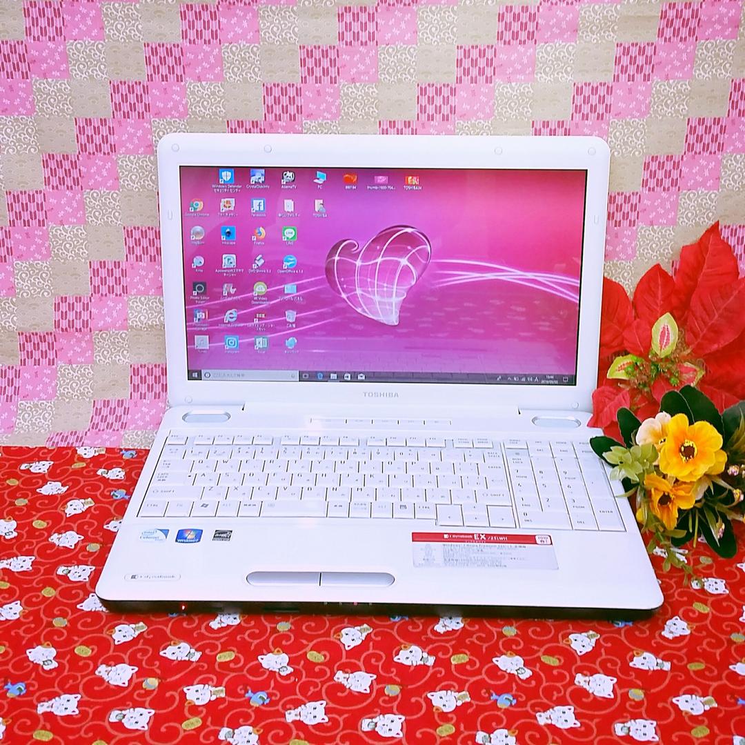 美品！東芝/HDD320GB!ホワイトノートパソコン！Win10！ソフト多数