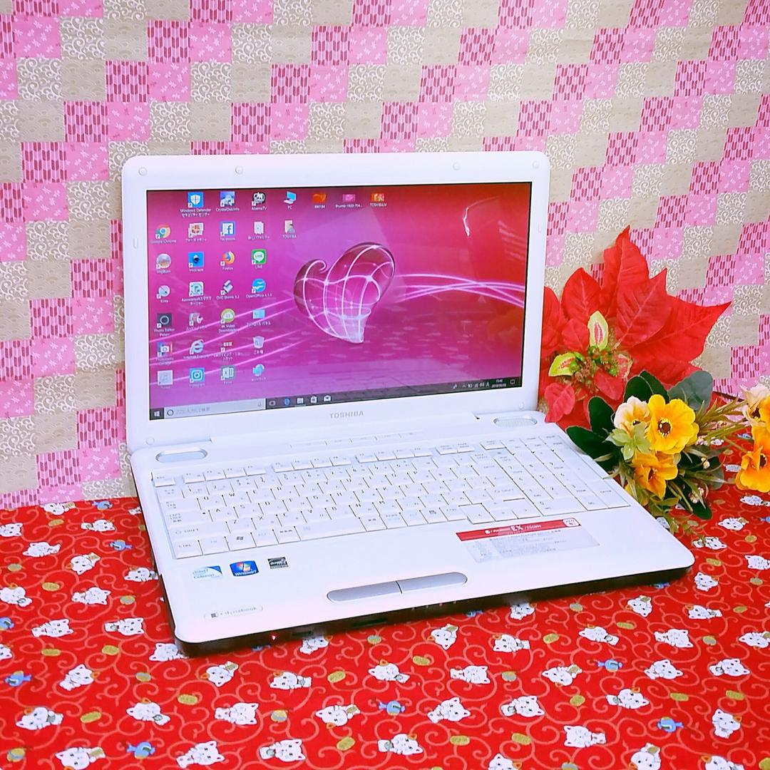 美品！東芝/HDD320GB!ホワイトノートパソコン！Win10！ソフト多数